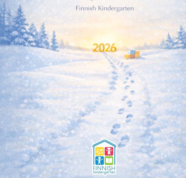 روضة الفلندية